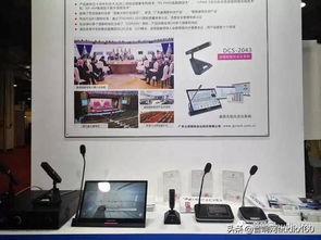 2019getshow展首日亮点抢先看 聚焦演出经纪新动向