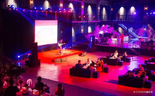 梦想起飞的地方 记城市理想挂牌上市庆典暨东区故事演出经纪启航