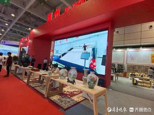 文化传承汇演与产品创新并行，德州首次博览会推出超过2万件展品，汇聚行业精英助力演出经济多元发展